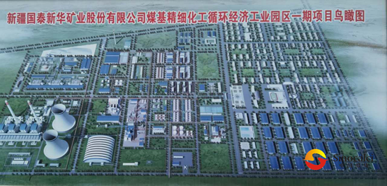 1598591728596944cFoM.png 1.png