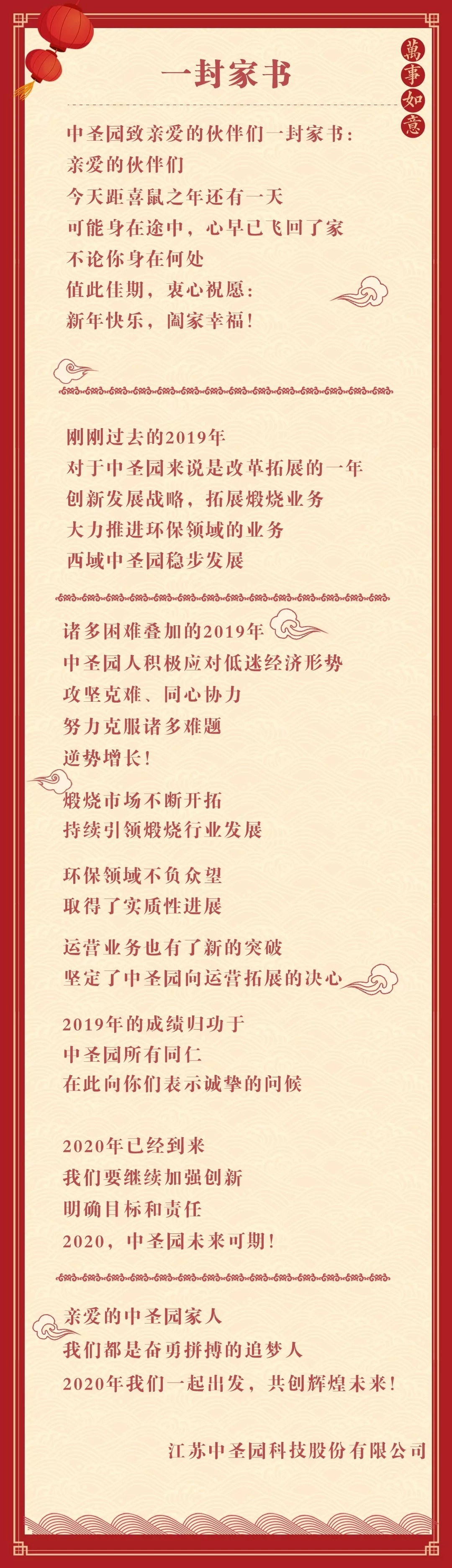 16002458875268664HSp.jpg 640.webp (2).jpg