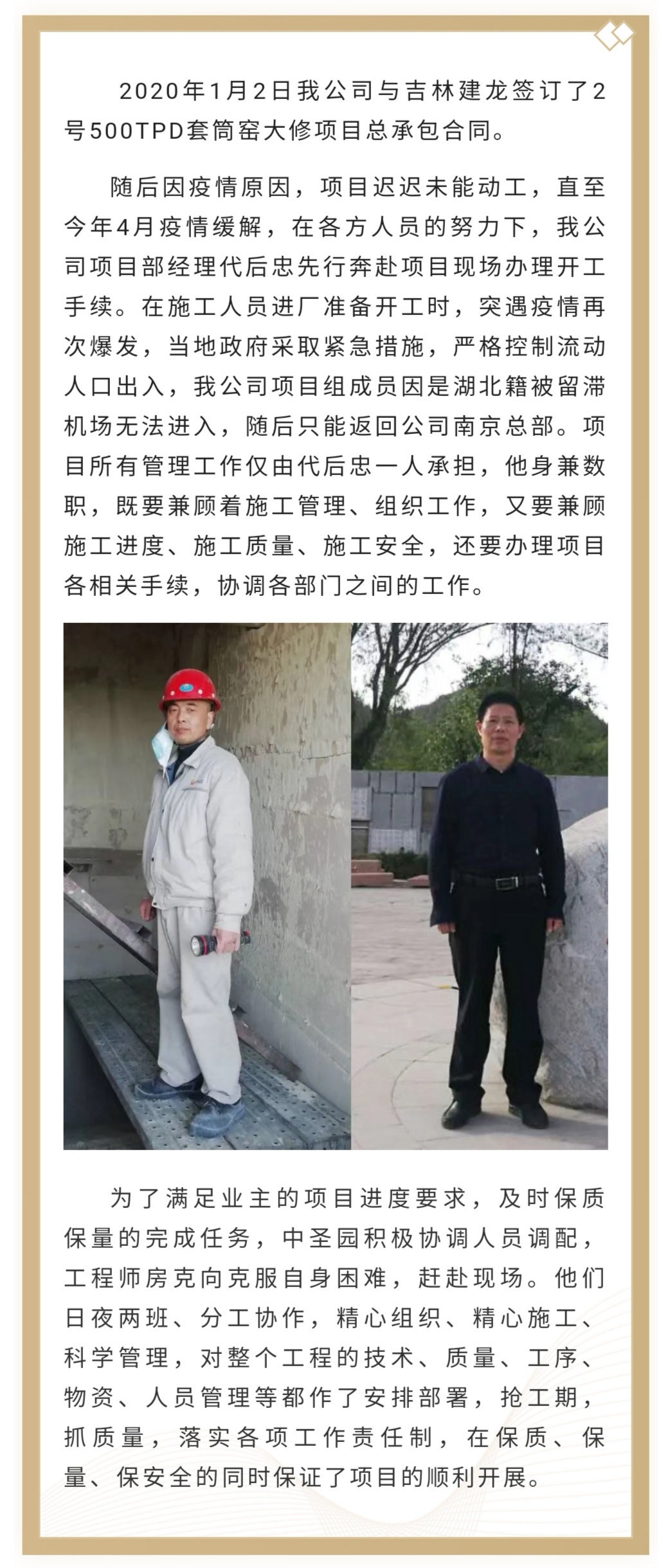 1600315004765393xRuQ.jpg cf6778b9a07c62b880a3775f338704b.jpg