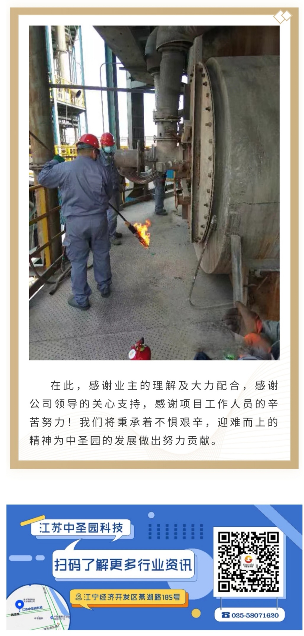 1600315016357406WSsp.jpg ec4d100c08e7a05e3e1aeb5f19a0f56.jpg