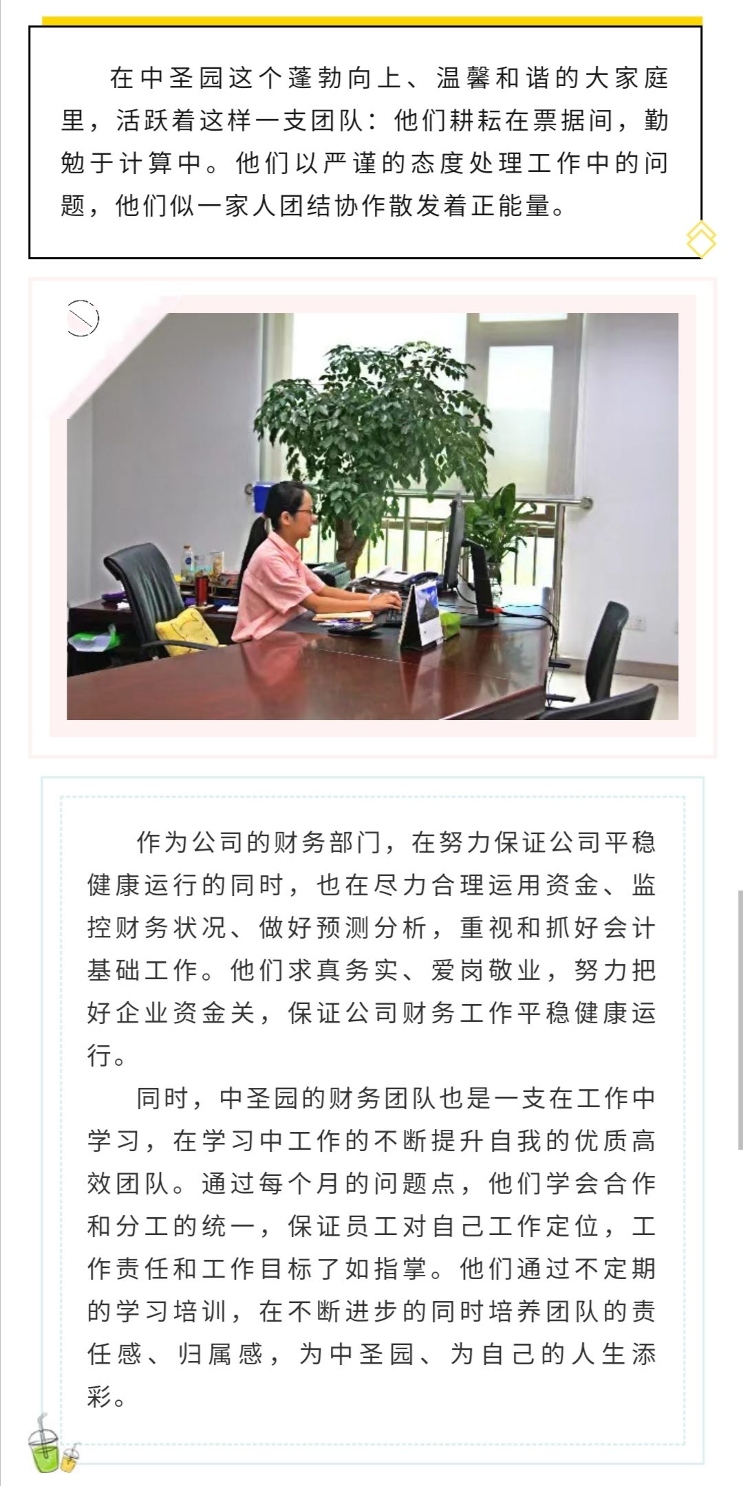 1600322170174520ysQY.jpg 29632b04467efed2944bfb8b6f01c31.jpg