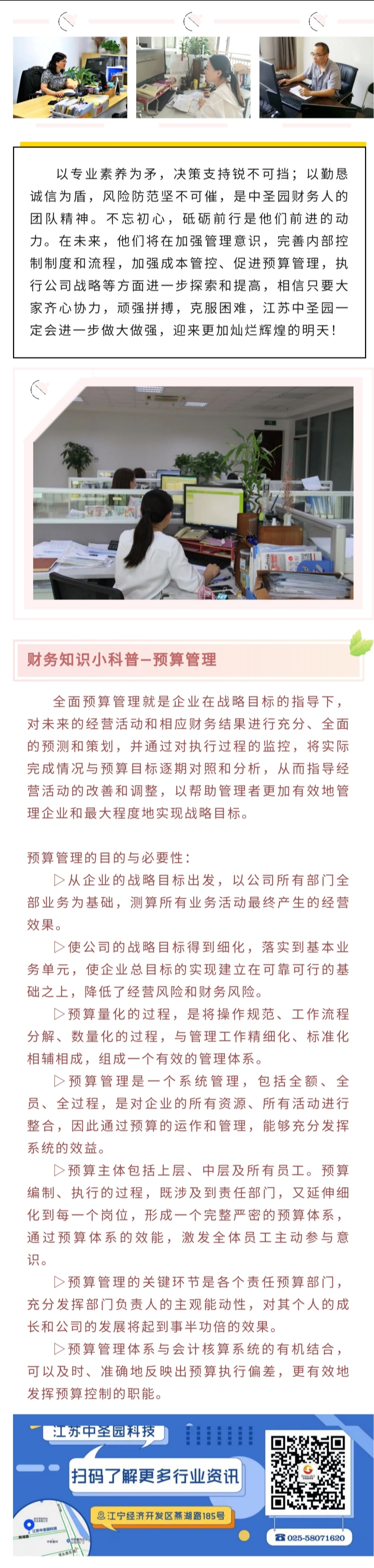 1600322183547123eQcV.jpg 0bbae022ea66b7bb0fc576b48601a63.jpg