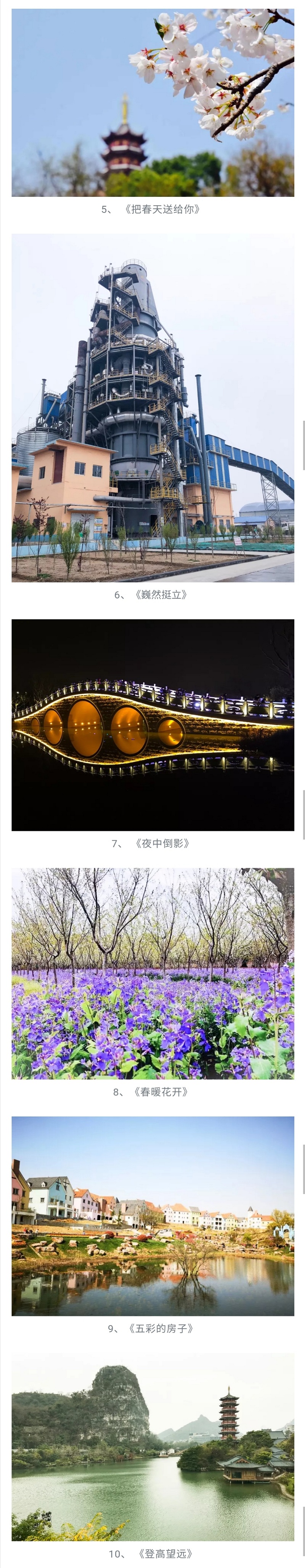 1600323078253192Ai5U.jpg 3.jpg