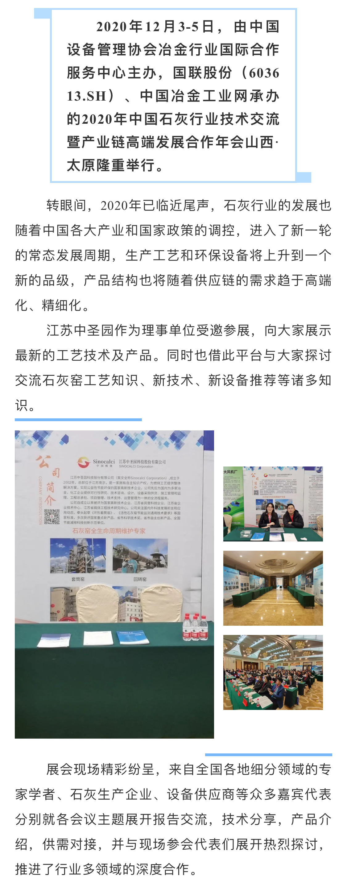 1609294681632857Gb1W.jpg 2020.12.05-01.jpg