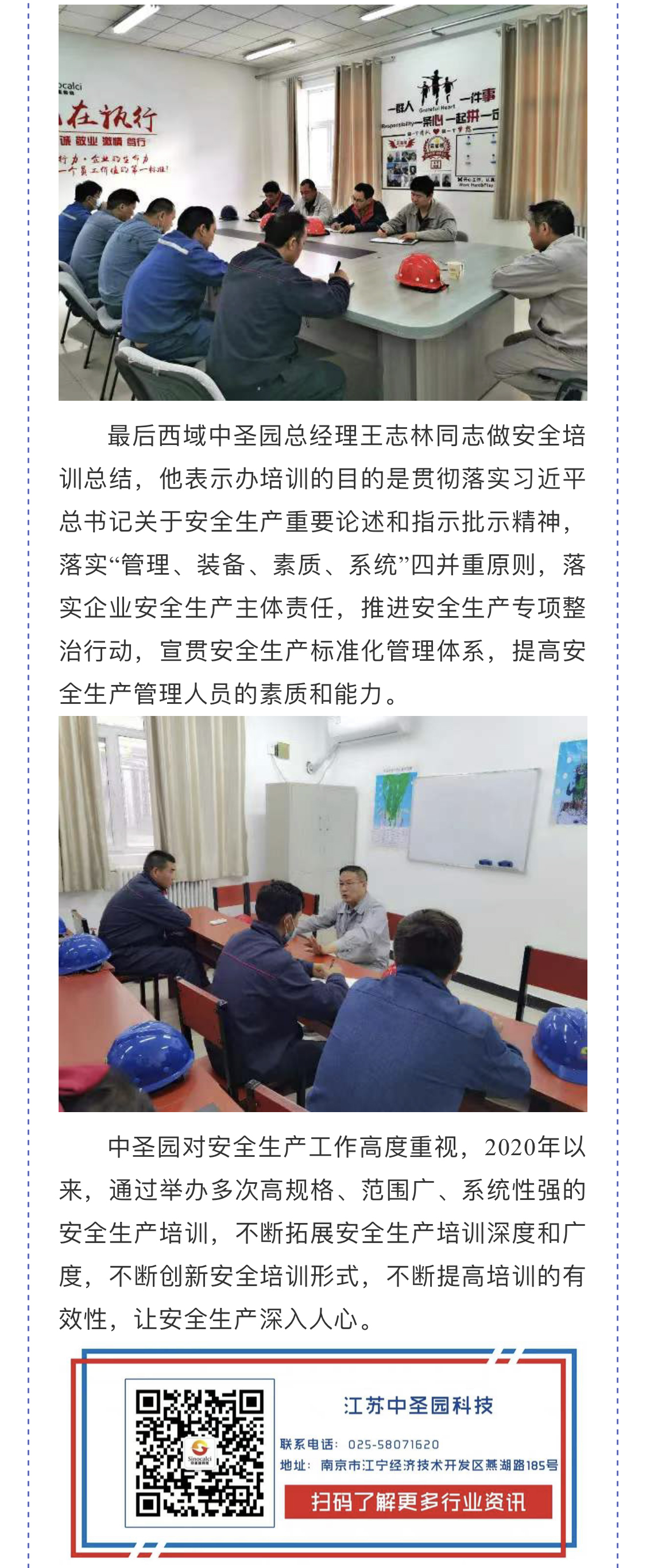 1609317368884677m8PN.jpg 2020.12.12-02.jpg