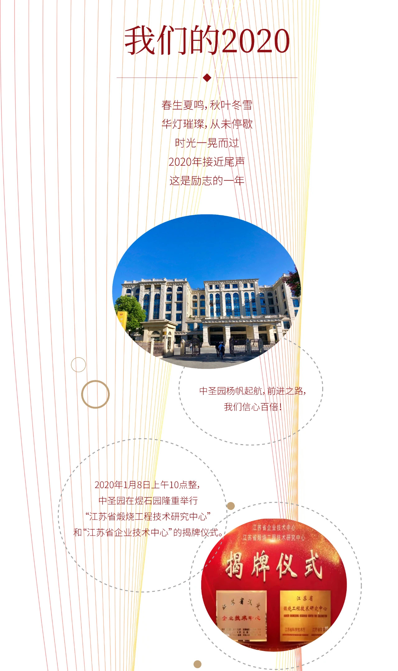 16097226516562011Vac.jpg d702baf86b20ae7edd846c6f7dec228.jpg