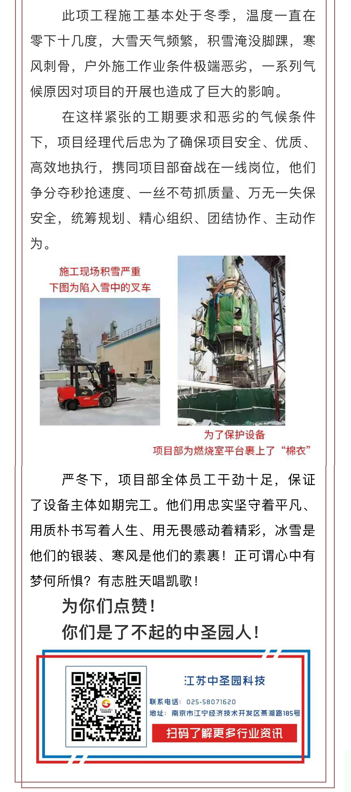 16137844599341638UXF.jpg 2021.01.16-2.jpg