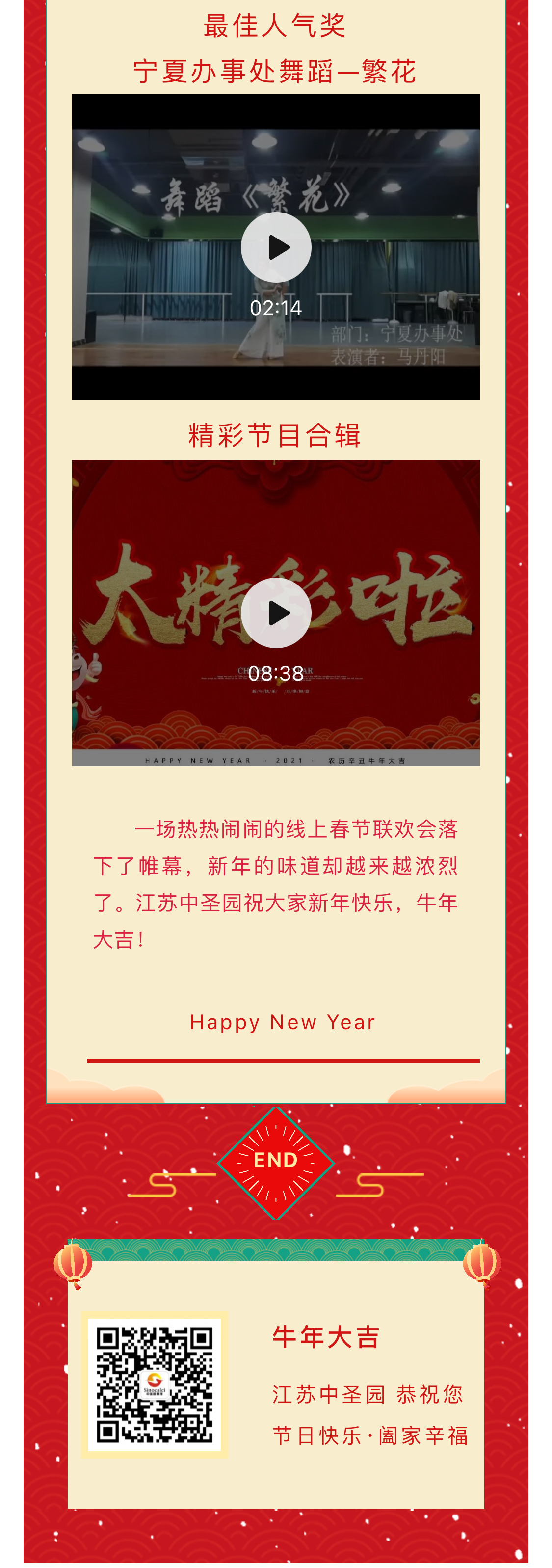 1615512219137868bg45.jpg 2021.02.11-02.jpg