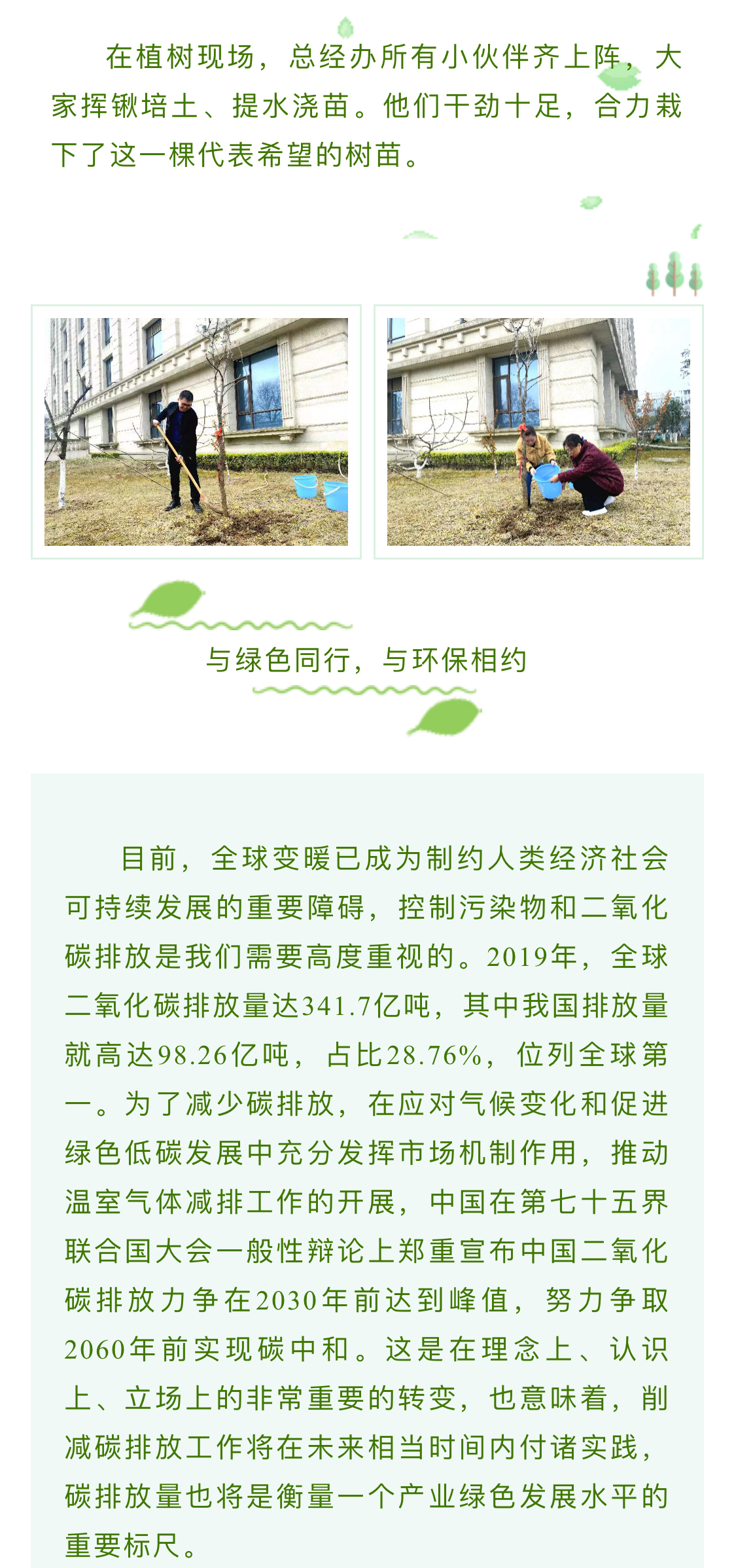 1616554879170933ugdC.jpg 2021.03.12-2.jpg