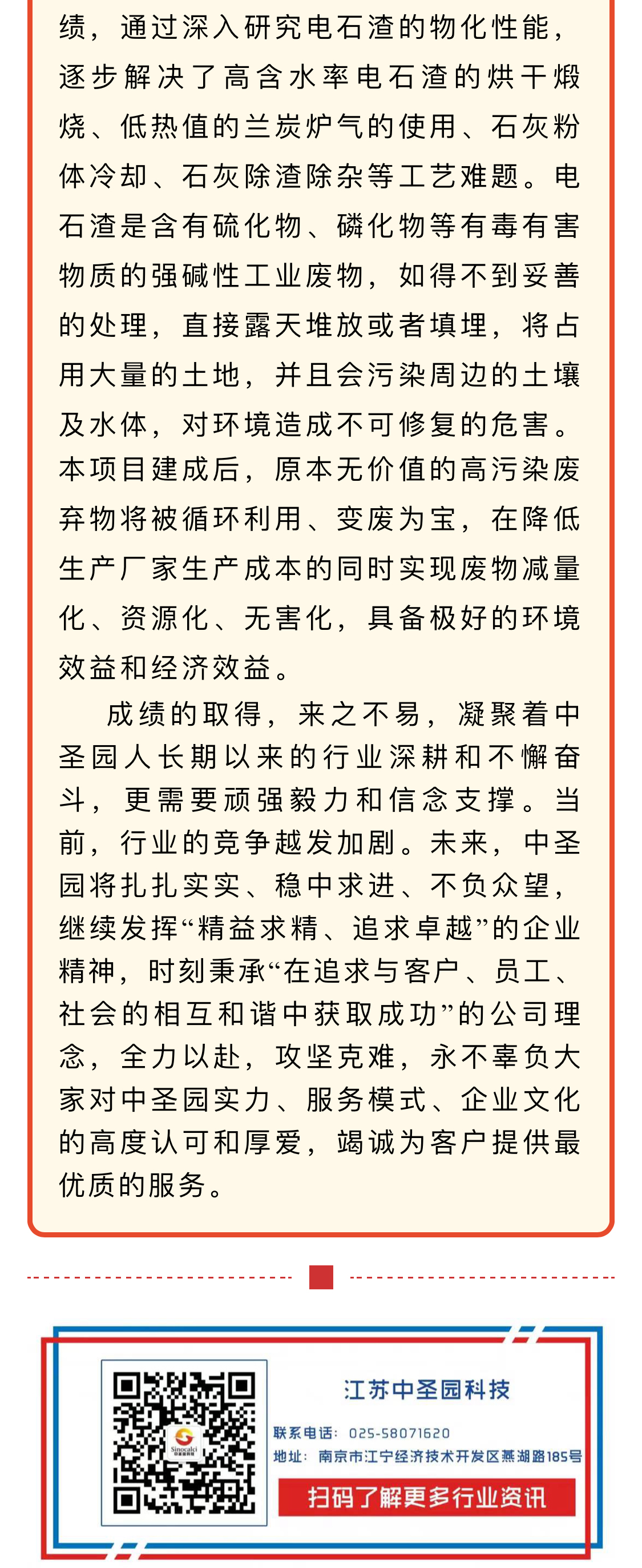 1616565771891577ajlA.jpg 2021.03.20-2.jpg