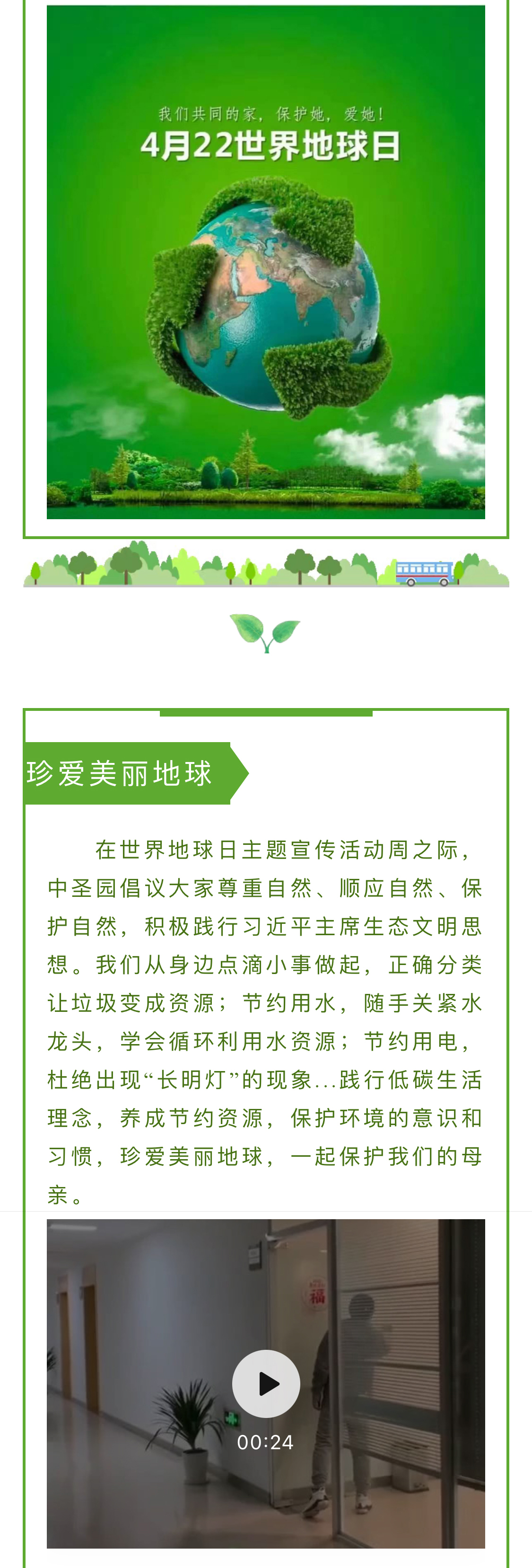 16389303403809782hb8.jpg 2021.04.22-02.jpg