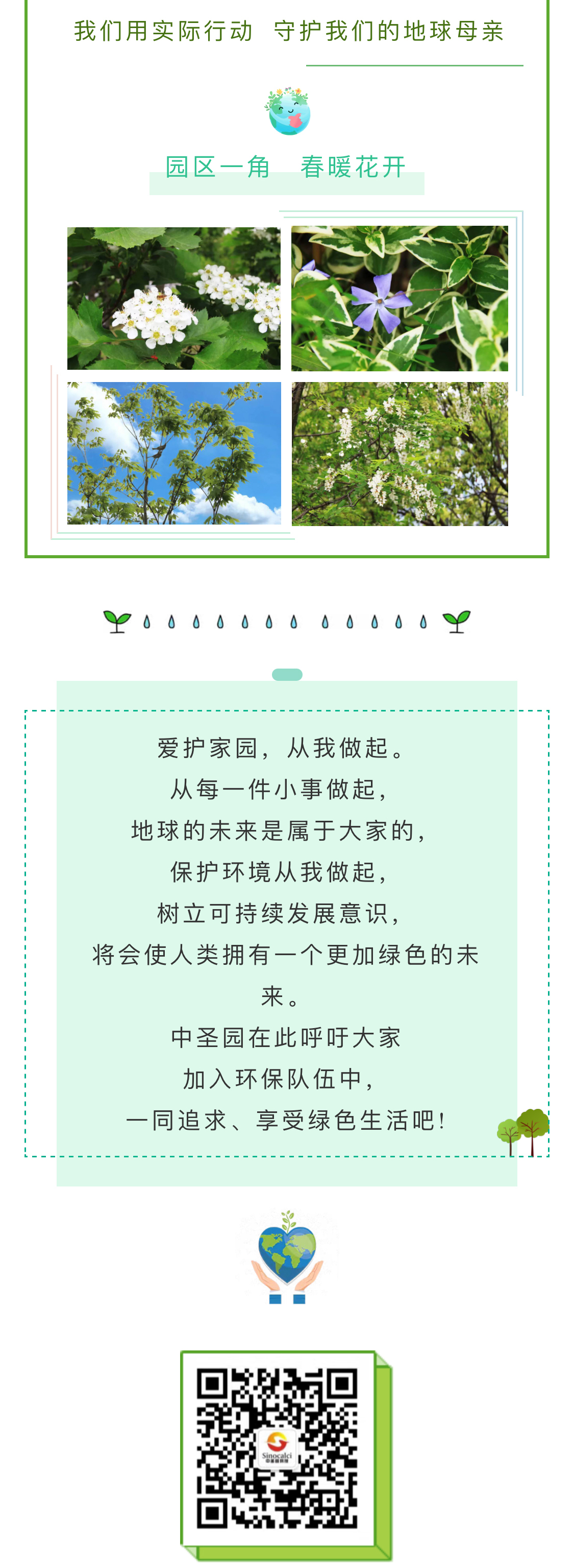 1638930354166051E8XJ.jpg 2021.04.22-03.jpg