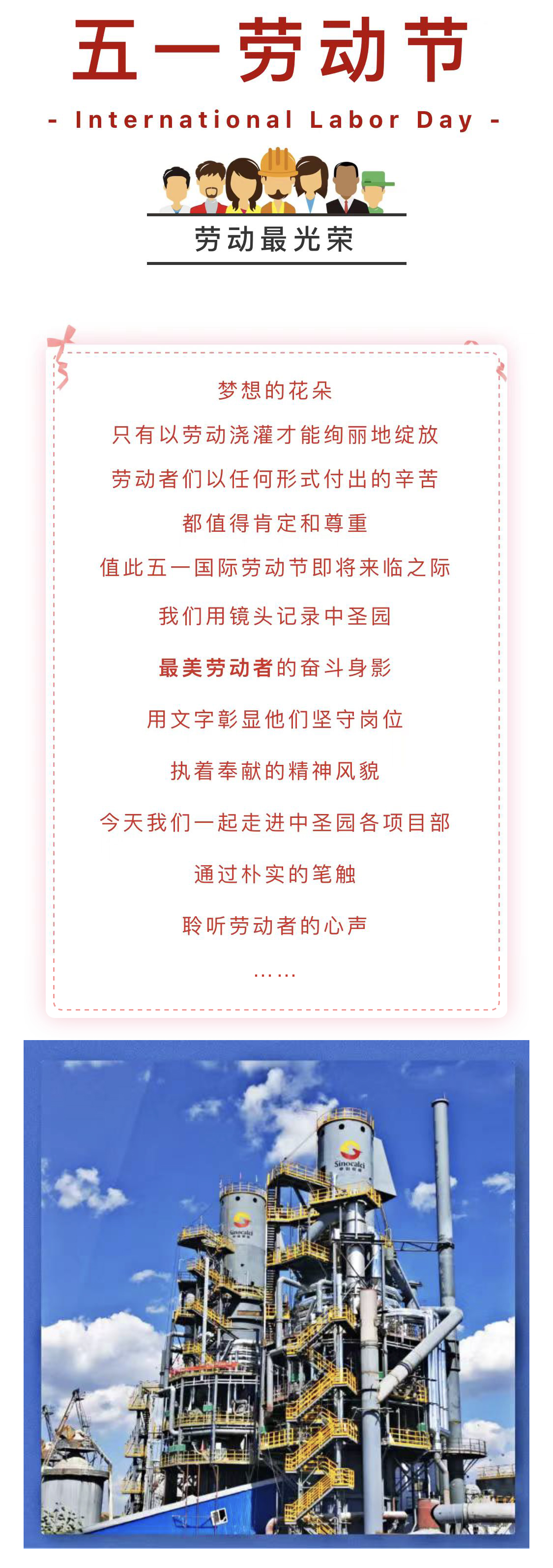 1638930891989860u6I7.jpg 2021.05.01-01.jpg