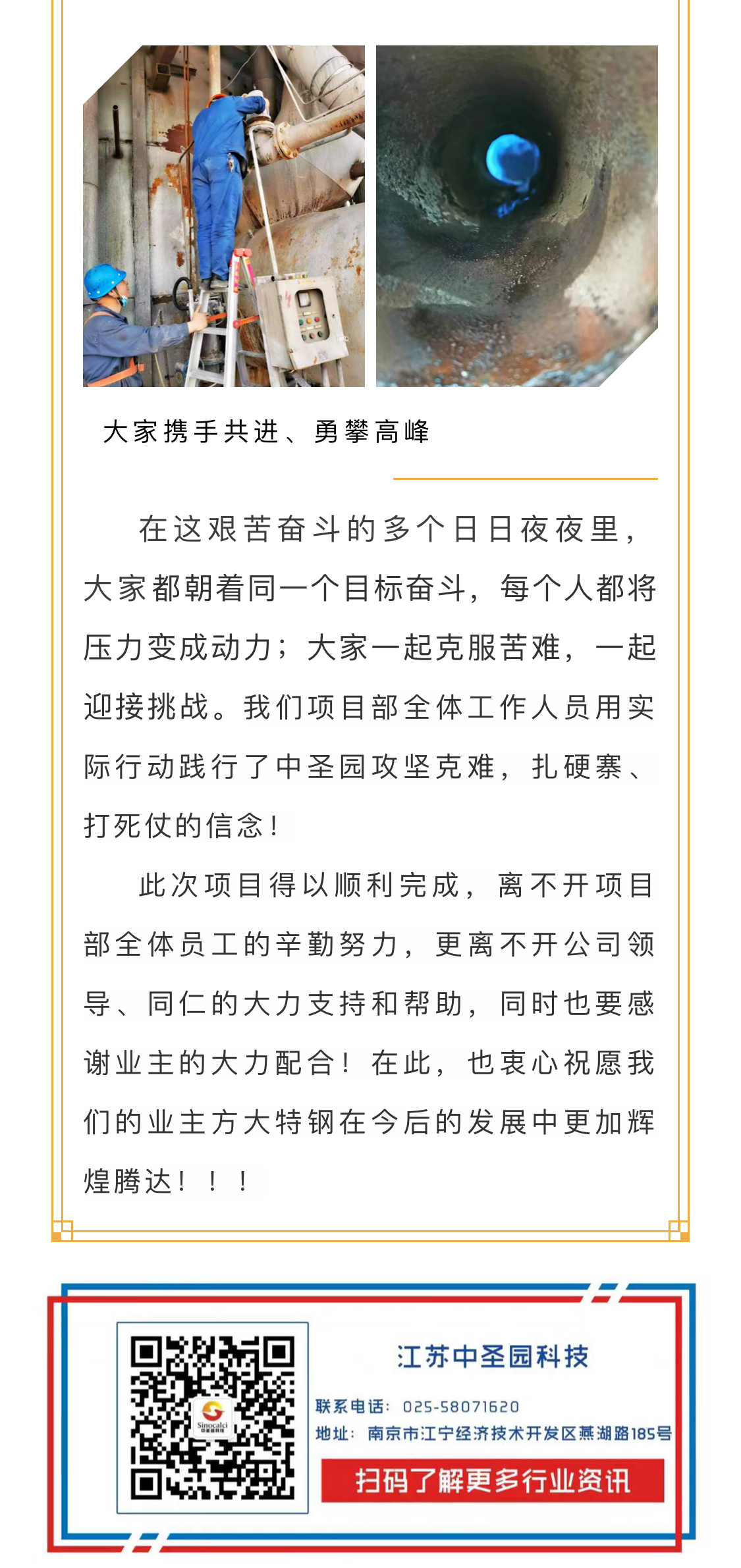 1638932579260338FmkL.jpg 2021.05.09-012.jpg