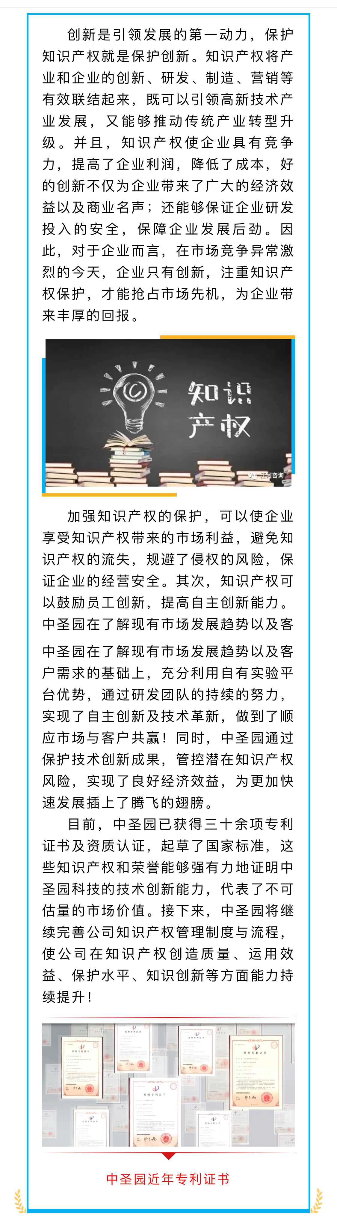 1638933265127606O8cs.jpg 2021.05.23-01.jpg