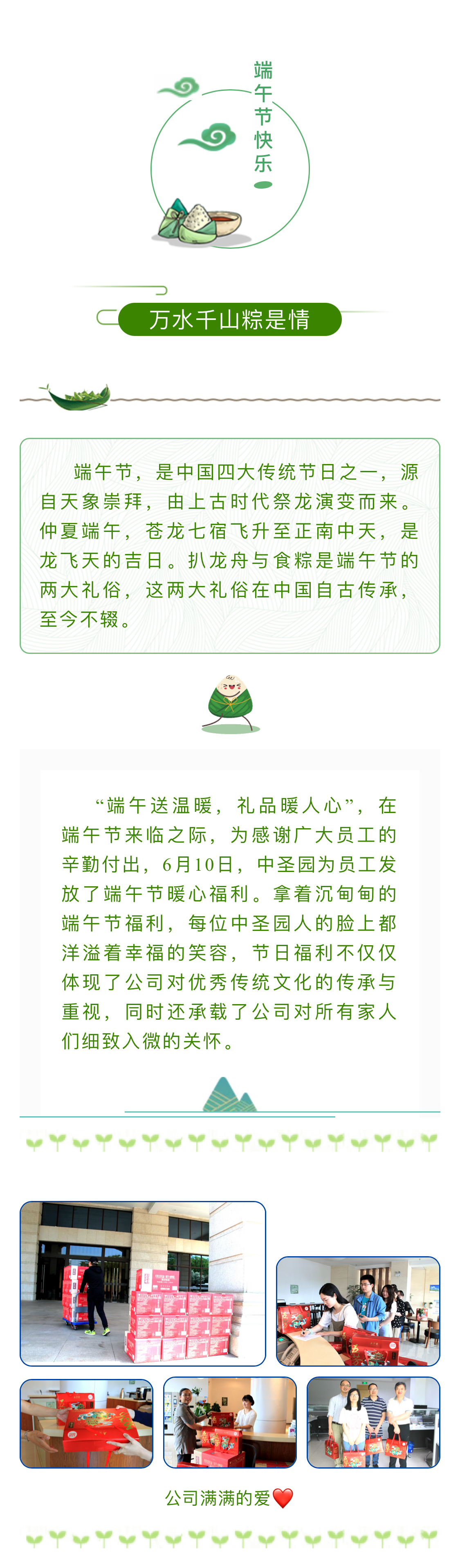 1638942899701769ifSS.jpg 2021.06.14-01.jpg