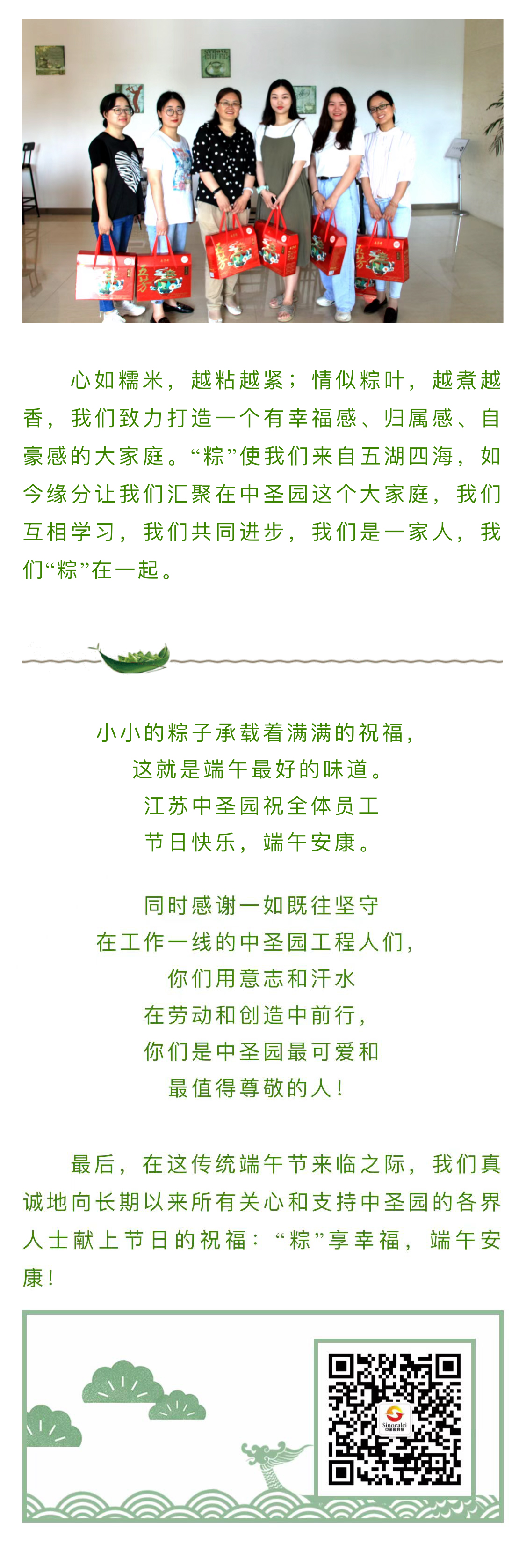 1638942907596874f0Cb.jpg 2021.06.14-02.jpg