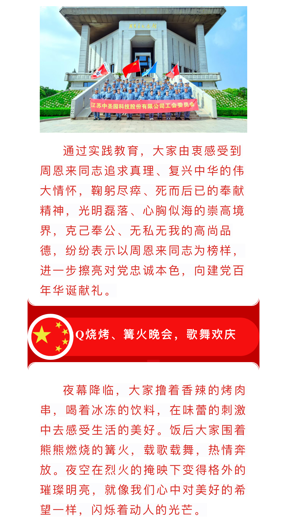 1649208540274379iq1w.jpg 2021.06.30-03.jpg