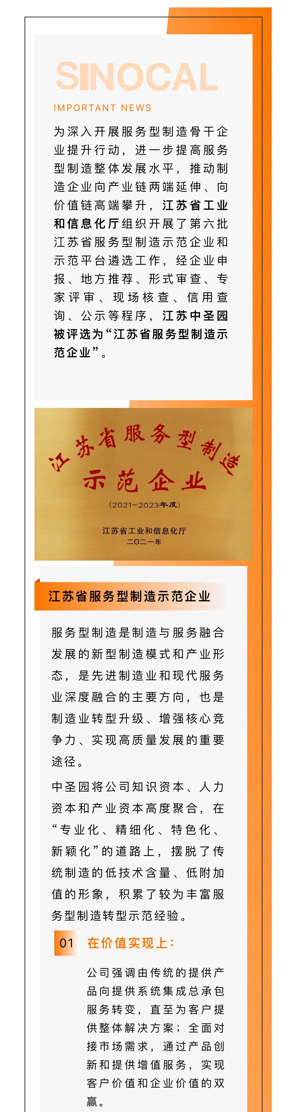 1667185082346897DASI.jpg 2021.11.27-01.jpg