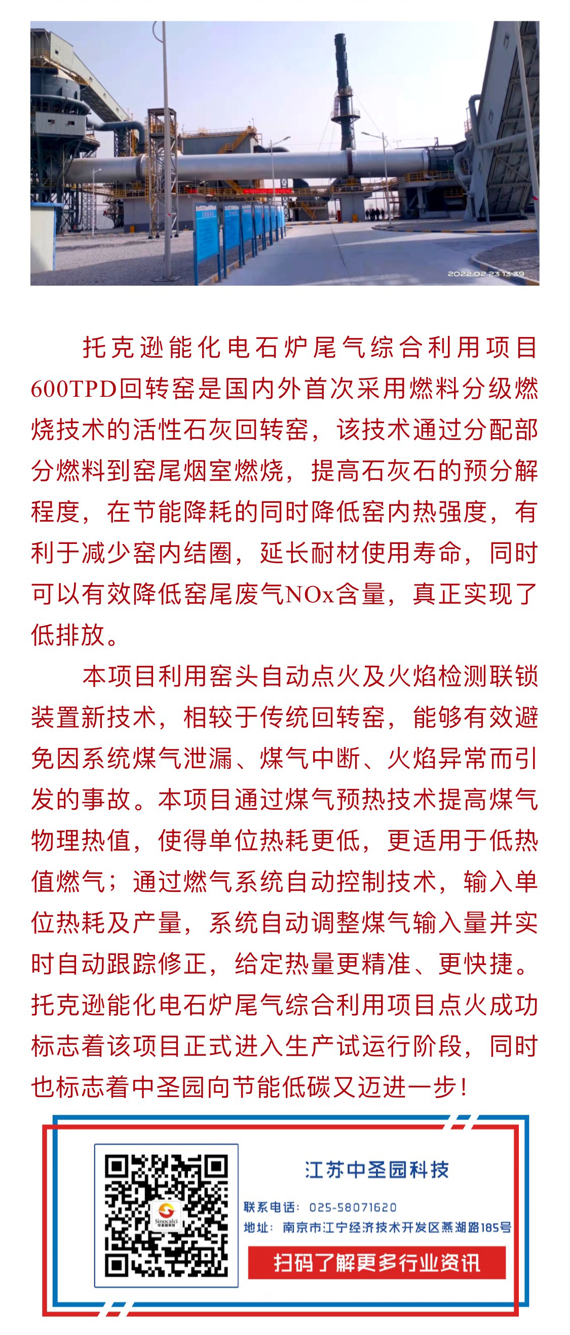 1667186183137849Vn9x.jpg 2022.02.25-02.jpg